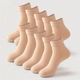 Beige 10 Paare