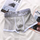 6er-Pack Grau