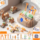 81-Teiliges Set