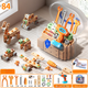 84 -Teiliges Set