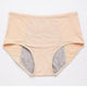 1+3 Gratis [Beige]